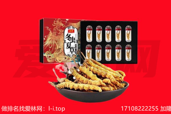南通海安市回收礼品