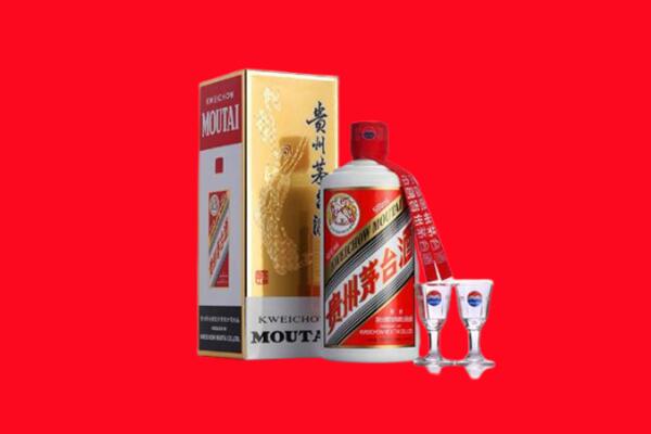 南通海安市回收贵州茅台酒